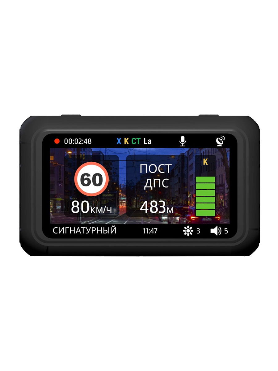 Изображение Видеорегистратор+антирадар CARCAM HYBRID 2 Signature сайта akstel.ru фото Видеорегистратор+антирадар CARCAM HYBRID 2 Signature
