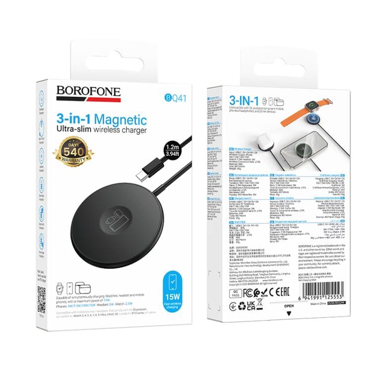 фото Беспроводное зарядное устройство 3 в 1 Borofone BQ41 15W магнитное Type-C USB-C 1.2м черное