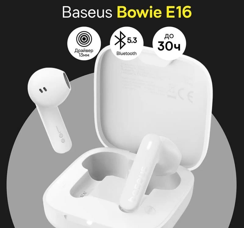 Изображение Наушники беспроводные Baseus Bowie E16 белые фото Наушники беспроводные Baseus Bowie E16 белые