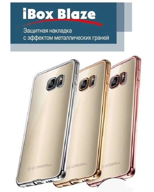 фото Чехол накладка Red Line iBox Blaze для Meizu M3s Mini силикон прозрачный