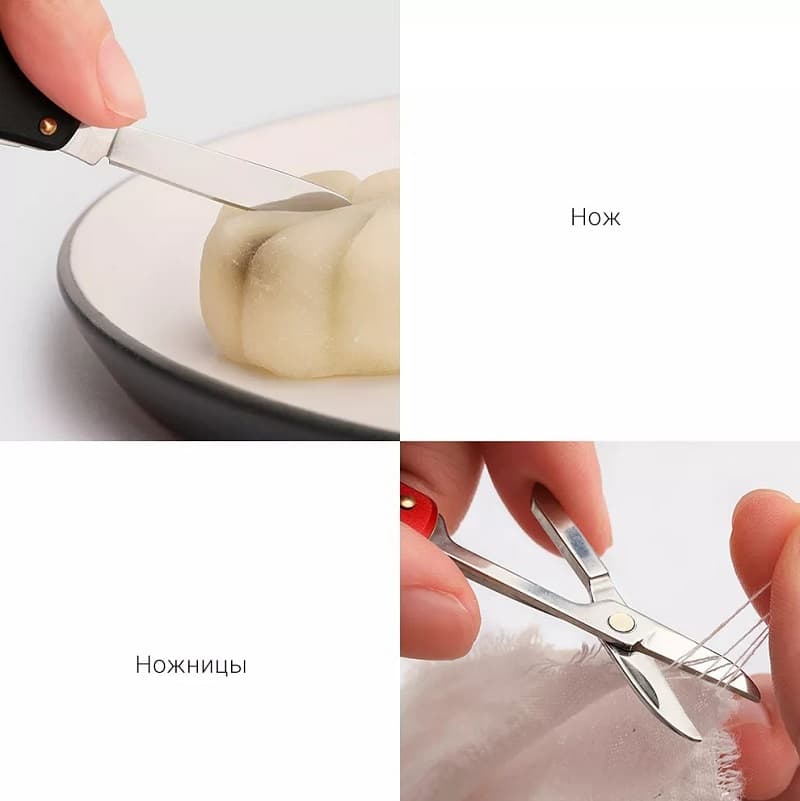 Мультитул перочинный складной нож ми сяоми ксиоми NexTool Multifunctional Knife 3в1 B9-3 черный Мультитул перочинный складной нож ми сяоми ксиоми NexTool Multifunctional Knife 3в1 B9-3 черный