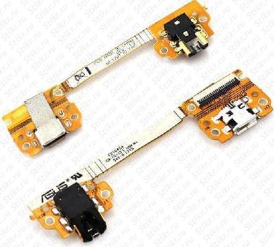 Шлейф для  Asus Nexus 7 +разъем зарядки с компонентами