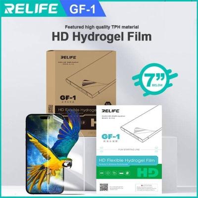 Пленка универсальная гидрогелевая Relife GF-1 HD прозрачная 0.12mm