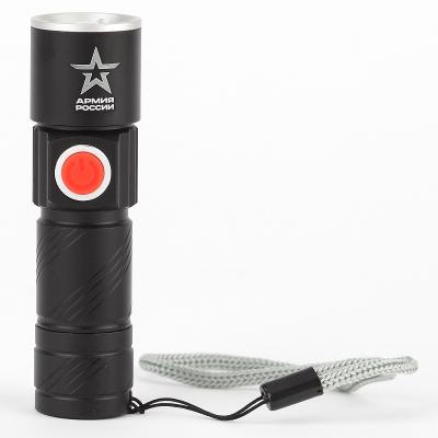 Фонарь Армия России MA-601 универсальный Циркон 600mAh 3Вт 3 режима блистер