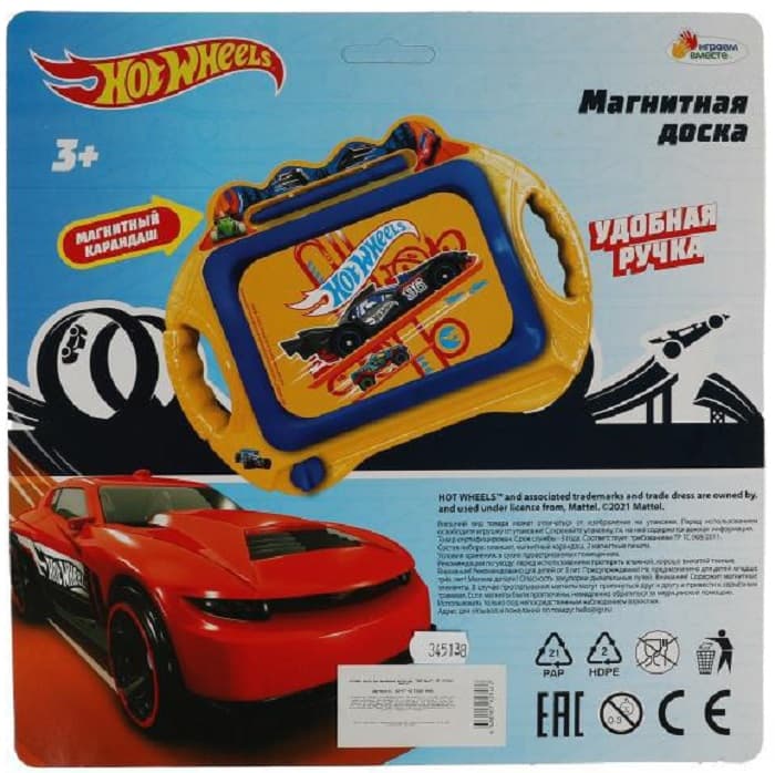 Магнитная доска для рисования Хот Вилс Hot Wheels Играем вместе
