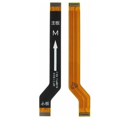 Шлейф для Huawei Honor X7 межплатный