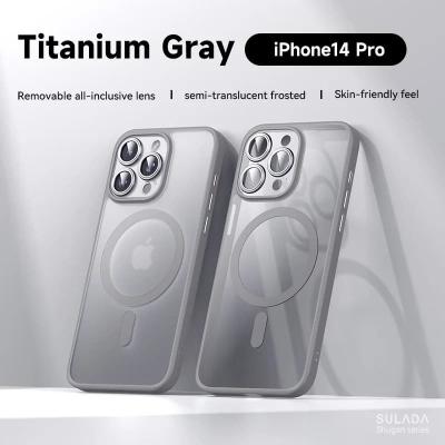 Чехол накладка для iphone 14 Pro Max (6.7) SULADA Shugan силикон+пластик притемненный матовый титановый серый бампер с магнитом