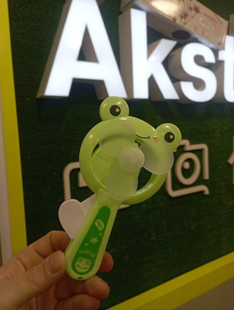 Ручной вентилятор мини Лягушка 