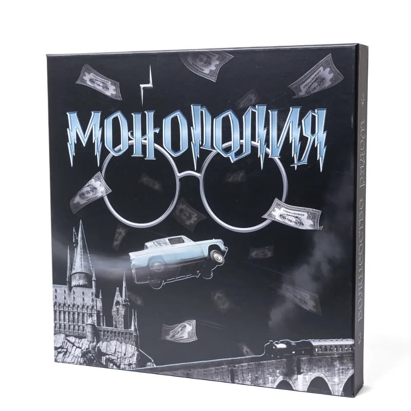 Настольная игра монополия Гарри Настольная игра монополия Гарри