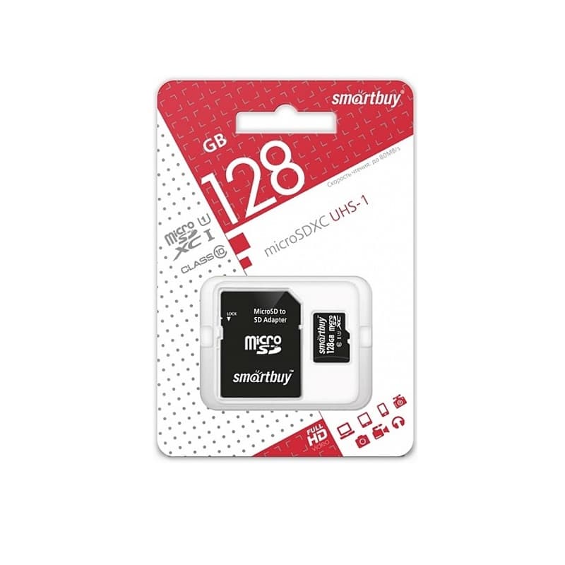 Изображение Карта памяти Smartbuy MicroSDXC Class 10 U3 UHS-I 80MB/s 128Gb