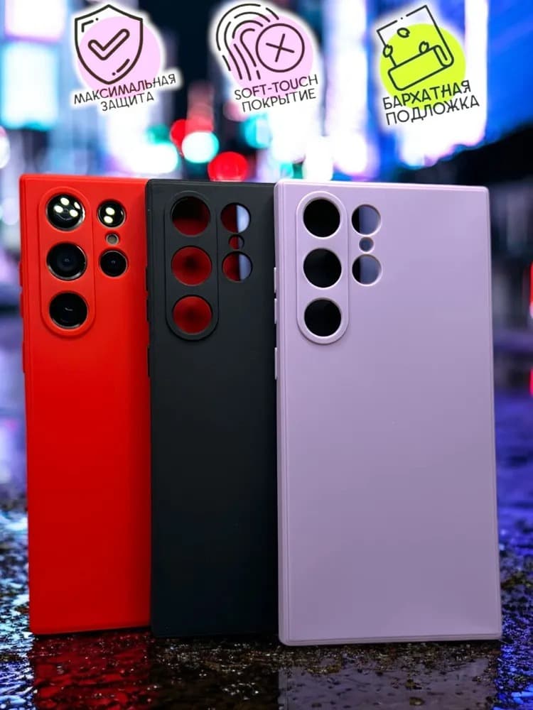 фото Чехол накладка для Huawei Honor 400 soft силикон с защитой камеры синяя