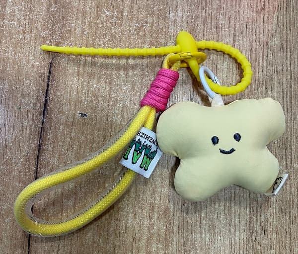 Подвеска брелок обвес Облачко BG25015