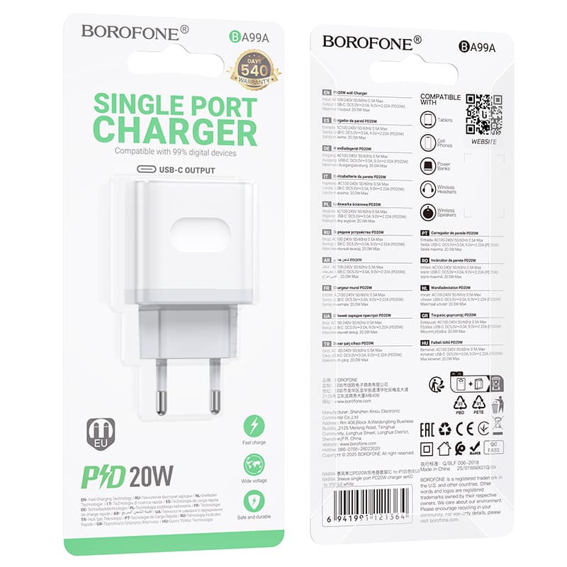 фото Сетевое зарядное устройство Адаптер Блок питания Borofone BA99A PD 20W Type-C USB-C белый
