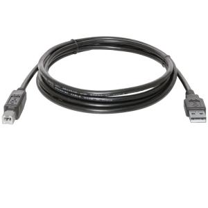 Кабель для принтера AM - BM DEFENDER USB04-17 USB 2.0 5м черный (83765)