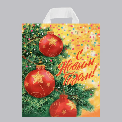 Пакет "Золото зимы" полиэтиленовый с петлевой ручкой 28х35 см, 55 мкм 7154989