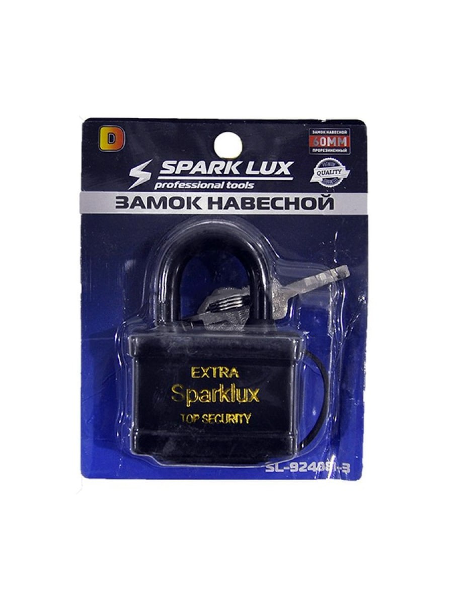 фото Замок навесной SPARK LUX EXTRA SL-924081-3 60mm, 3ключа