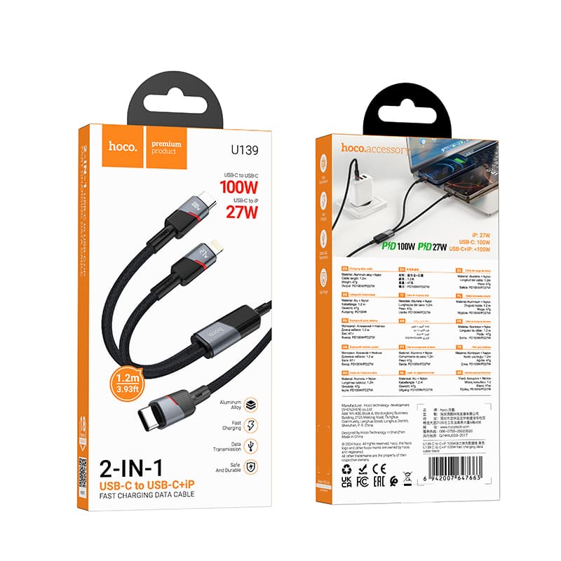Кабель для зарядки 2 в 1 Type-C to Type-C 100W / Type-C to Lightning PD 27W HOCO U139 1.2м черный Кабель для зарядки 2 в 1 Type-C to Type-C 100W / Type-C to Lightning PD 27W HOCO U139 1.2м черный