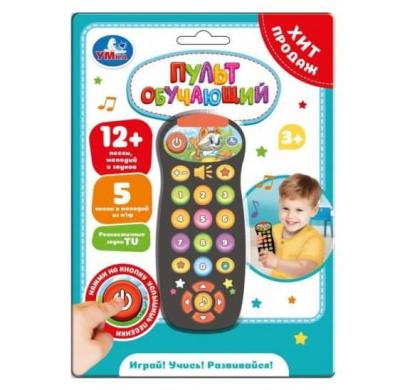 Пульт обучающий 12+ песен и звуков черный Умка