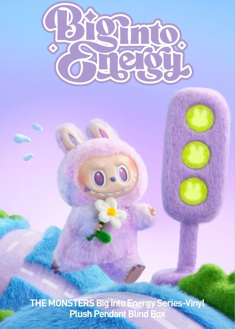 Мягкая игрушка сюрприз лабу пупс 17см