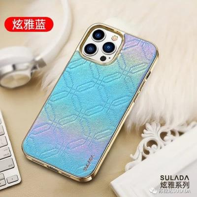 Чехол накладка для iphone 13 Pro (6.1) SULADA Cooljas силикон+пластик голубой градиент золотой бампер