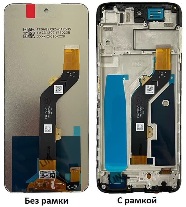 Дисплей для Tecno Pova Neo 2 (G) + тачскрин черный с рамкой o