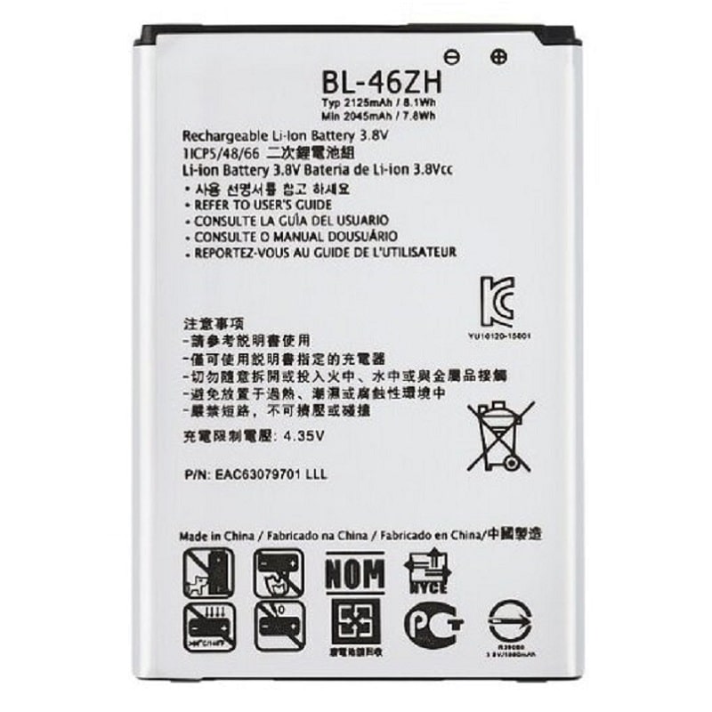 фото Аккумулятор для телефона LG X210DS/K7/K350E BL-46ZH 2120mAh техпак