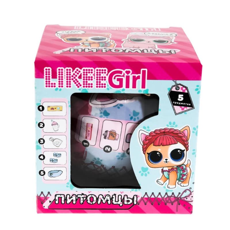 Шар-сюрприз питомец с набором аксессуаров 5 предметов Likee Girl Шар-сюрприз питомец с набором аксессуаров 5 предметов Likee Girl