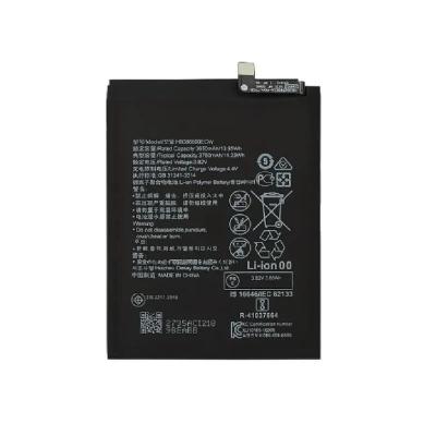 Аккумулятор для телефона Huawei P10 Plus/Mate 20 Lite/Nova 3/Play/20 3750mAh техпак