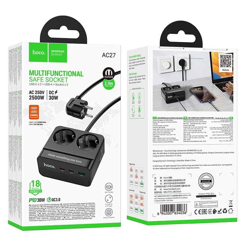 Сетевой фильтр HOCO AC27 2 гнезда + 2 Type-C USB-C PD30W + USB QC3.0 2м 2500W черный Сетевой фильтр HOCO AC27 2 гнезда + 2 Type-C USB-C PD30W + USB QC3.0 2м 2500W черный