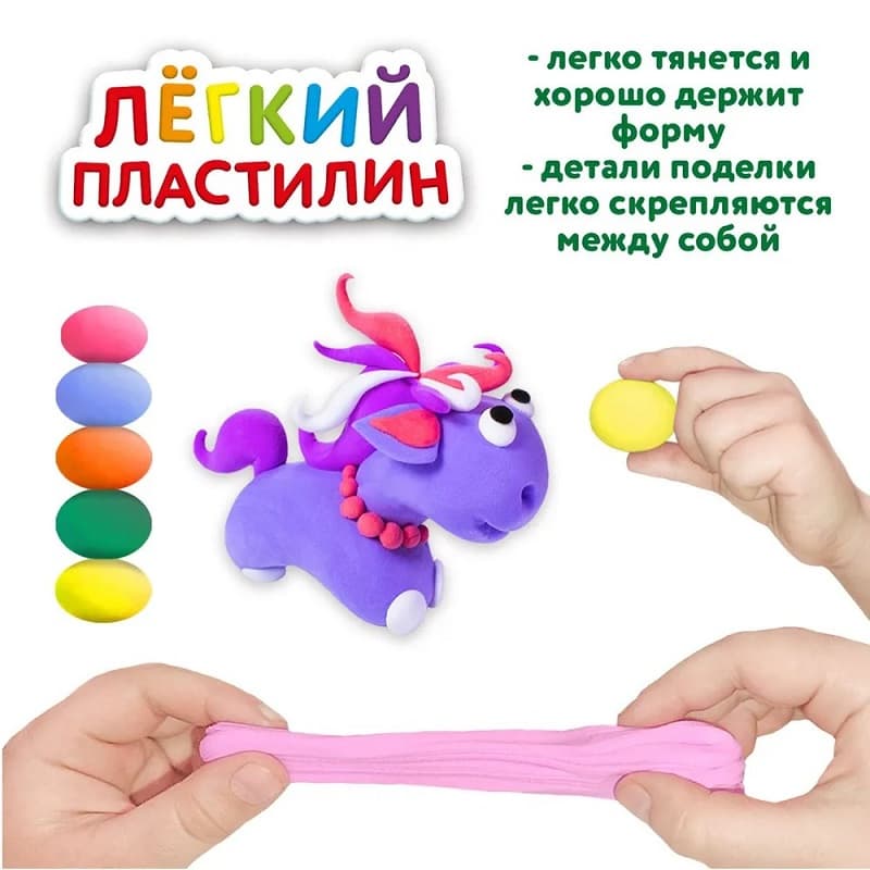 Легкий воздушный пластилин 12шт Легкий воздушный пластилин 12шт