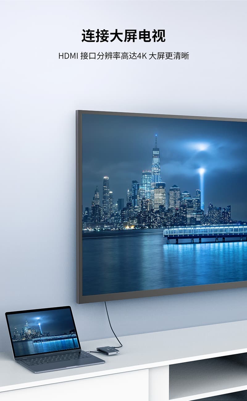 Разветвитель адаптер переходник концентратор Type-C HUB Хаб Onten OTN-9503S док станция 6в1
