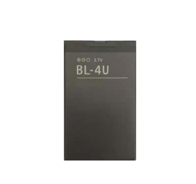 Аккумулятор для телефона Nokia BL-4U AAA техпак