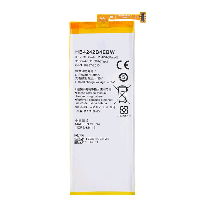 фото Аккумулятор для телефона Huawei Honor 6/Honor 4X/Honor 7i VIXION 3000mAh