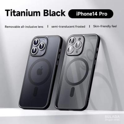 Чехол накладка для iphone 14 Pro Max (6.7) SULADA Shugan силикон+пластик притемненный матовый титановый черный бампер с магнитом