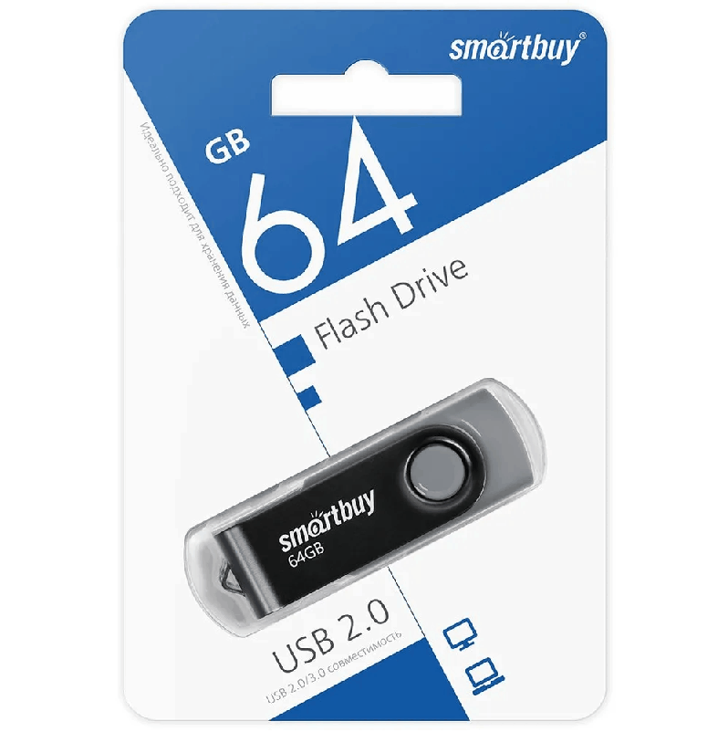 Изображение Флеш-накопитель Smartbuy Twist черный 64Gb Изображение Флеш-накопитель Smartbuy Twist черный 64Gb