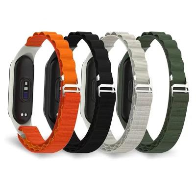 Ремешок для Mi Band 8 нейлоновый застежка крючок оранжевый