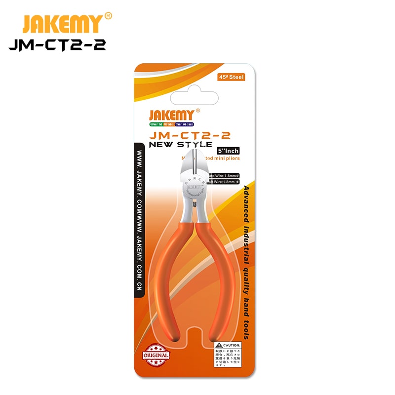Кусачки бокорезы Jakemy JM-CT2-2