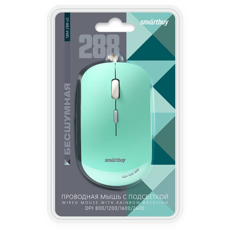 Мышь проводная Smartbuy 288-LG бесшумная с подсветкой зеленая (SBM-288-LG)
