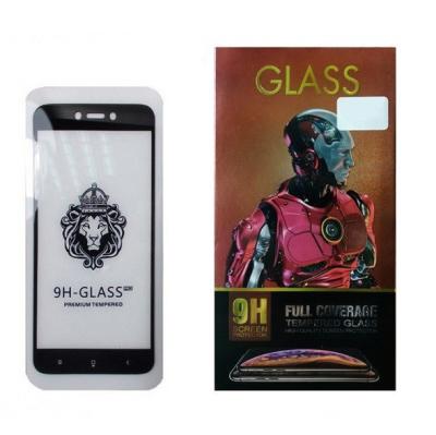 Защитное стекло для iphone 6/6S 4.7 Lanxiu Fluorescent