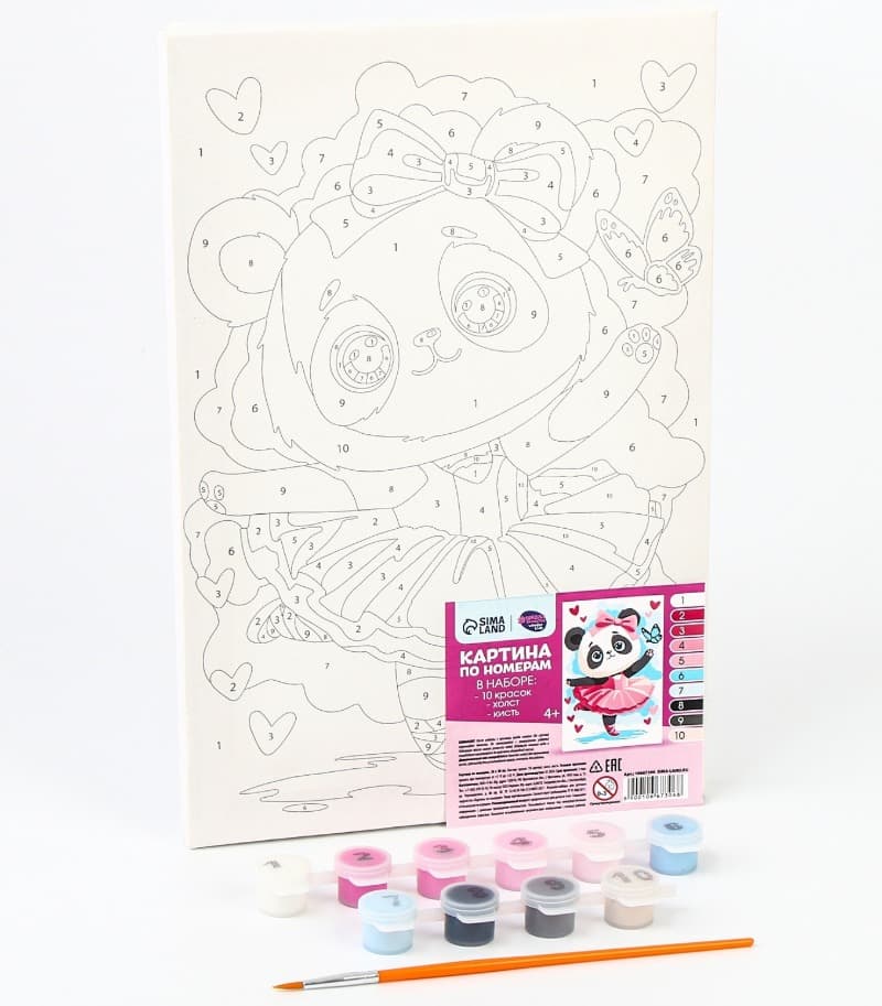 Набор для творчества картина по номерам Панда балерина 20х30см SimaLand 10667306
