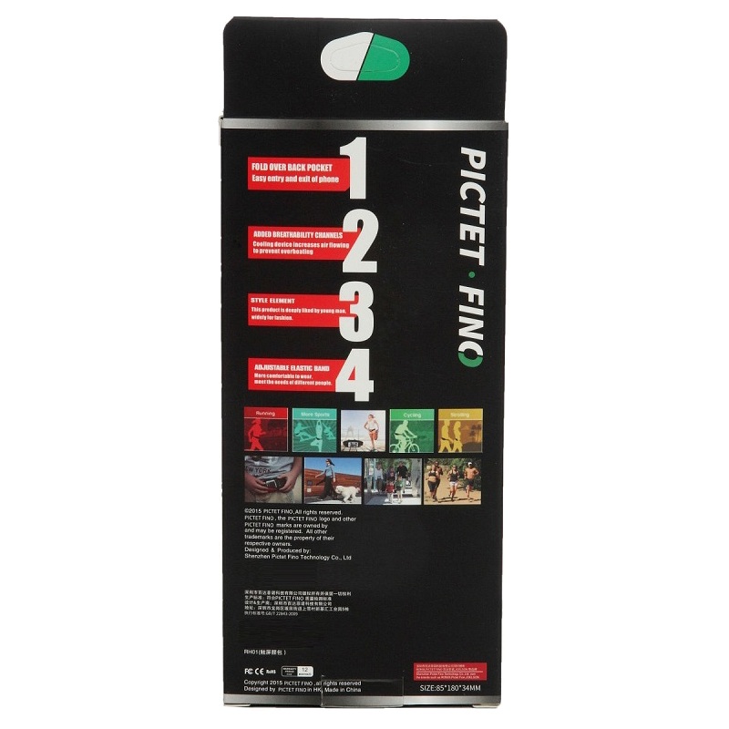 Сумка на пояс PICTET FINO RH01 5.5 черная