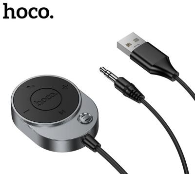 Блютуз aux FM трансмиттер bluetooth адаптер ресивер Hoco E150 1.5м серый металл