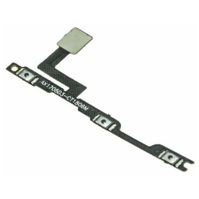 Шлейф для Xiaomi Mi Max 2 +кнопки громкости/включения/