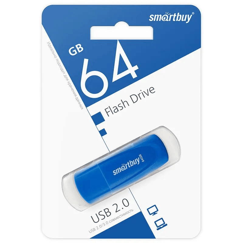 Изображение Флеш-накопитель Smartbuy Scout синий 64Gb Изображение Флеш-накопитель Smartbuy Scout синий 64Gb