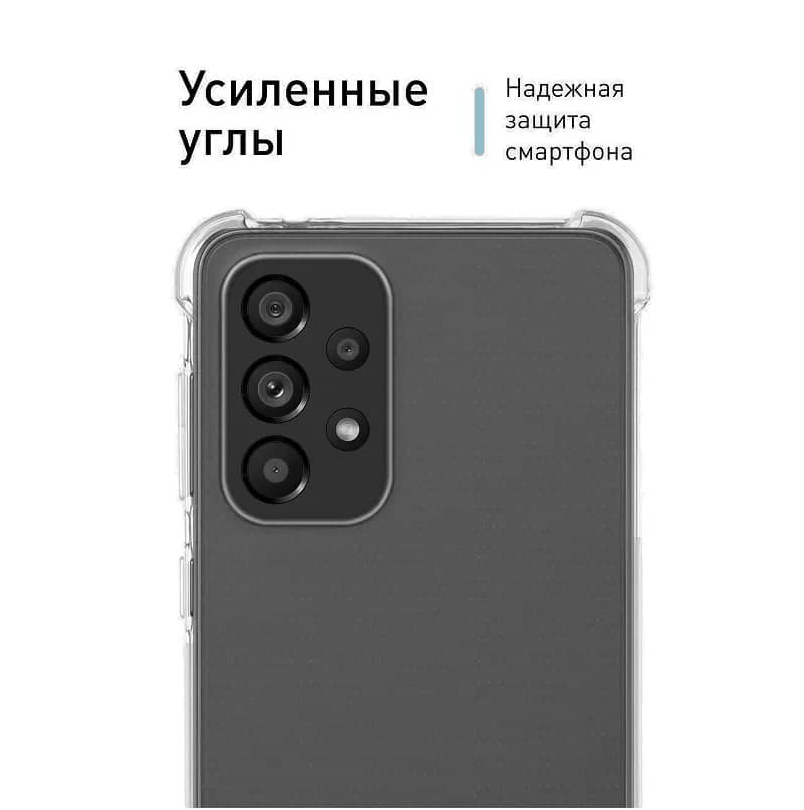 фото Чехол накладка для Realme C30/C30s Red Line iBox Crystal силикон прозрачный с усиленными углами
