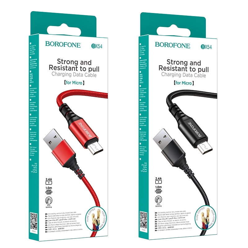 Кабель для зарядки Micro USB Borofone BX54 плетеный черный
