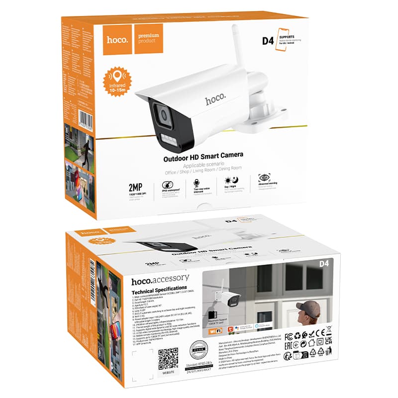 Wi-Fi камера HOCO D4 Outdoor HD Smart camera уличная Wi-Fi камера HOCO D4 Outdoor HD Smart camera уличная