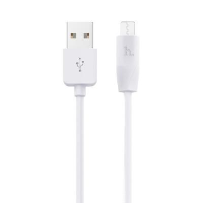 Кабель для зарядки Micro USB HOCO X1 2м белый