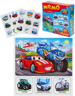 Настольная игра Мемо 2в1 Транспорт 30 фишек + пазлы 24 элемента Рыжий кот