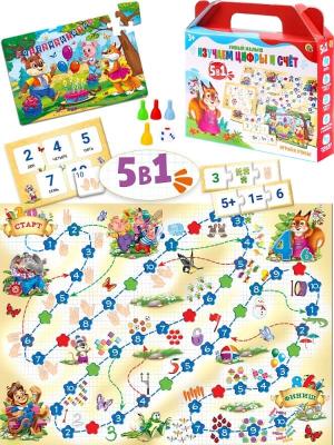 Развивающая игра Умный малыш 5в1 Изучаем цифры и счет Рыжий Кот